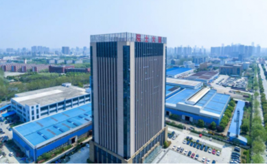 特醫科技攜手安徽華源醫藥集團，共繪痛風理療領域新藍圖