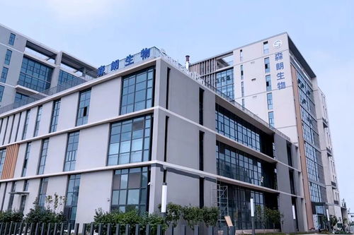 森朗生物細胞治療基地啟用，楚天科技裝備助力CGT產業商業化進程