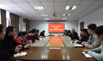 技術無國界，交流促創新 芬蘭測繪專家朱玲麗博士到訪河南省地圖院開展技術交流
